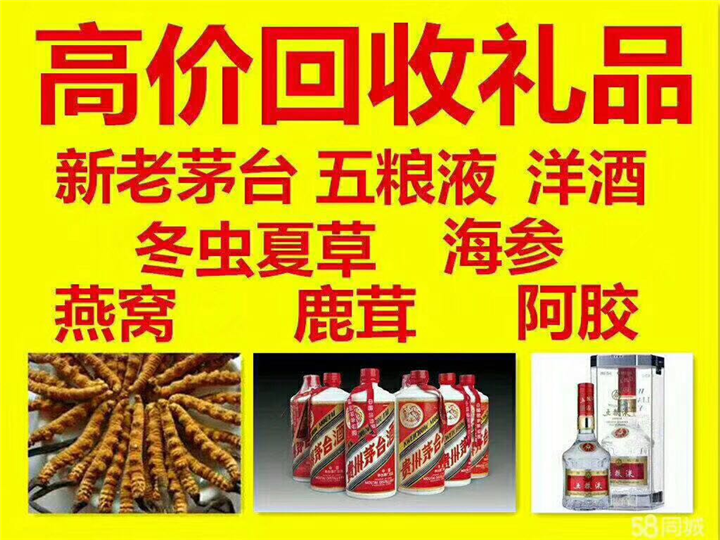 阿拉尔农场案例展示