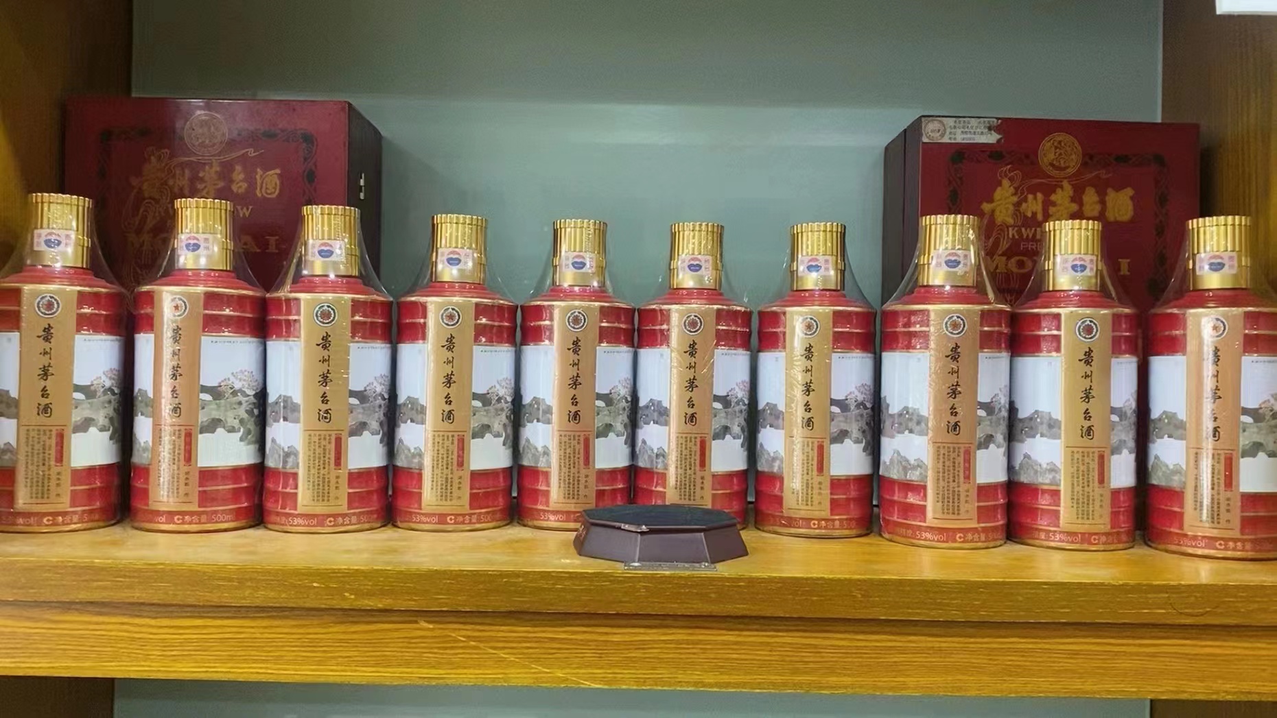 阿拉尔农场回收50年茅台礼盒多少钱（最新更新行情）