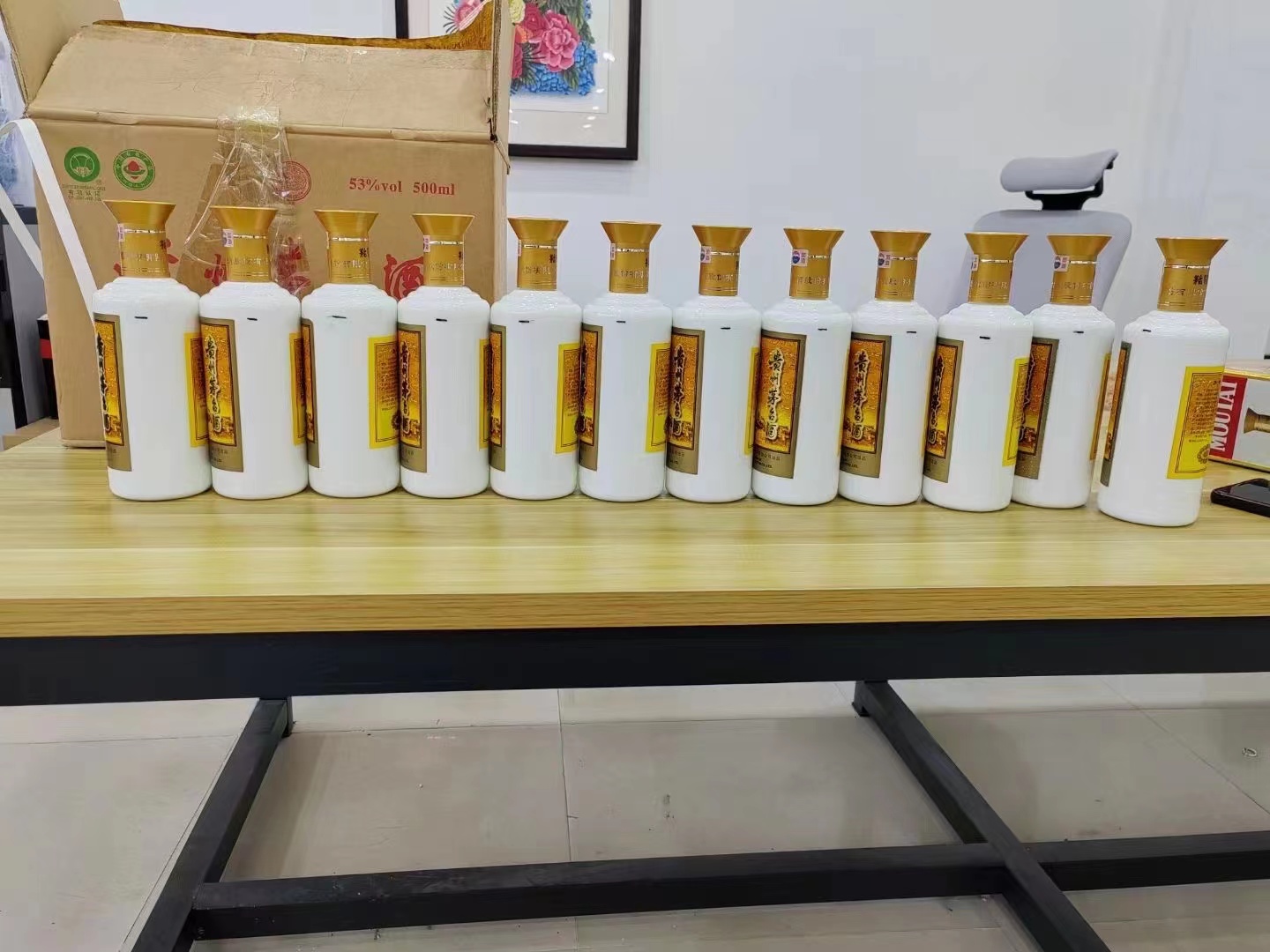 阿拉尔农场1986年茅台酒回收行情商家[回收茅台酒商家]